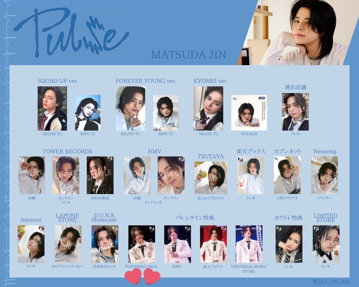 さとう@お取引 tweet media