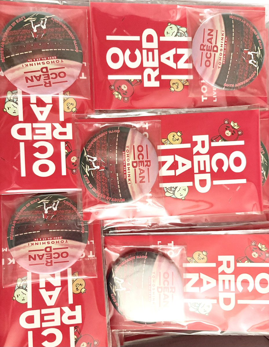 Freebies / gifts for #TOHOSHINKI 20th Anniversary LIVE in NISSAN STADIUM ~RED OCEAN~

I’d love to share this little badge I made for both concert dates w/ other fans ☺️ if anyone wants to pick up / trade, pls let me know &amp; see ya there!

#東方神起 #TVXQ #REDOCEAN #日産スタジアム