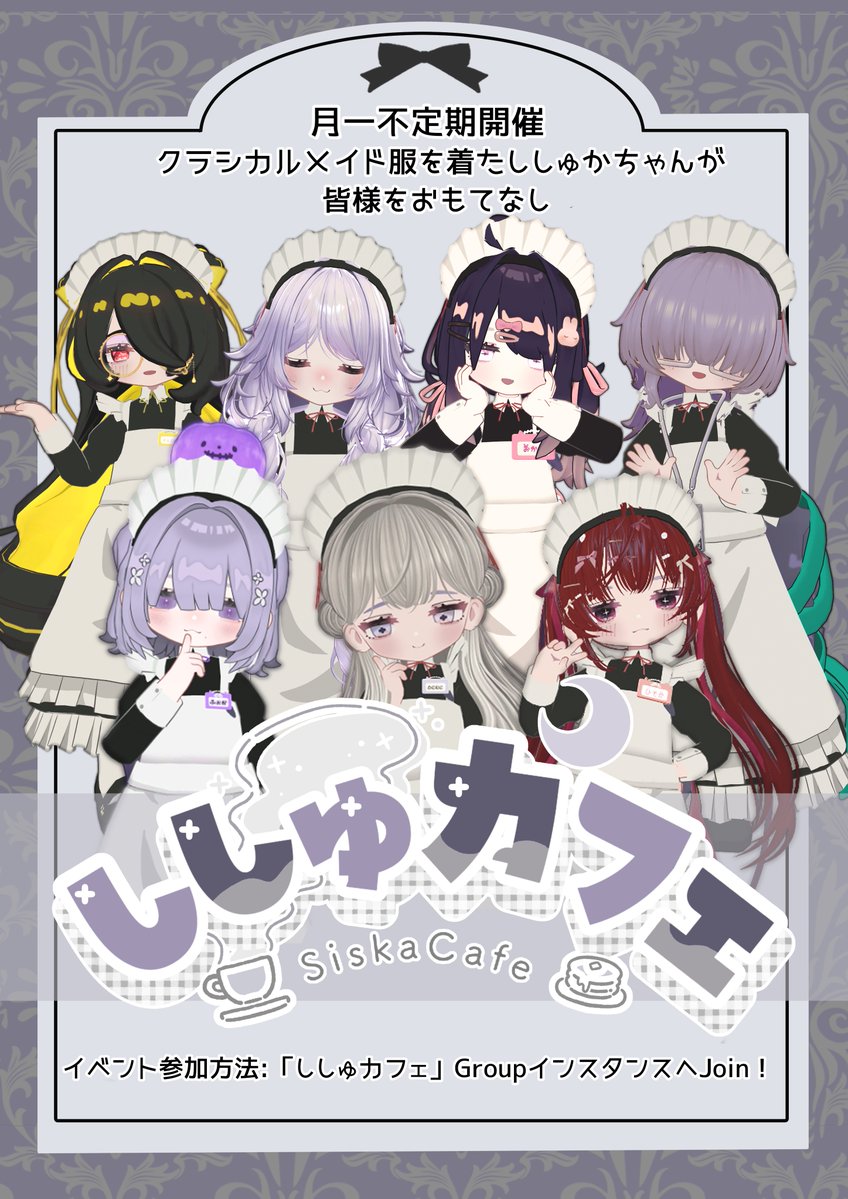 ししゅカフェ tweet media