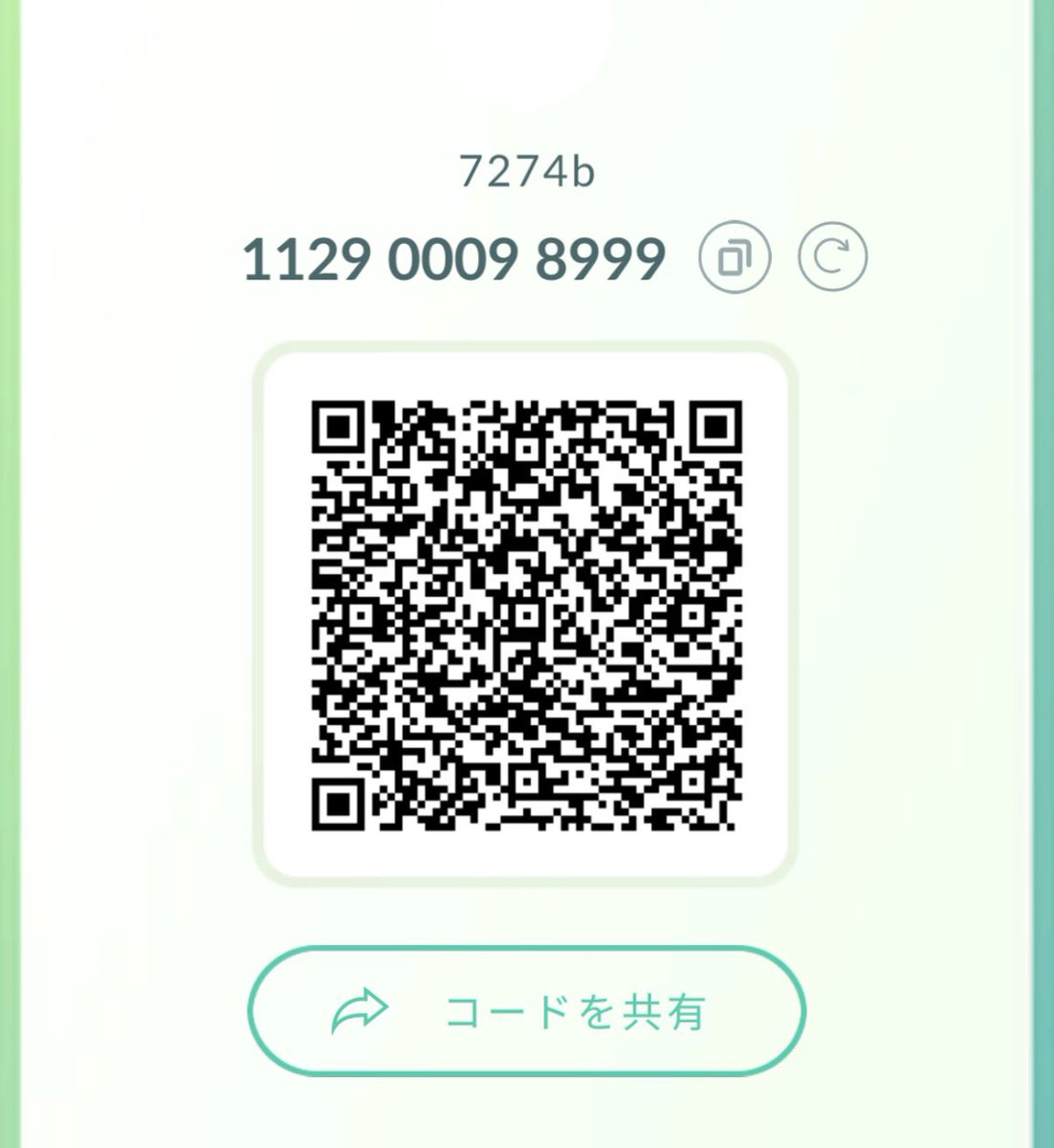 なずな tweet media