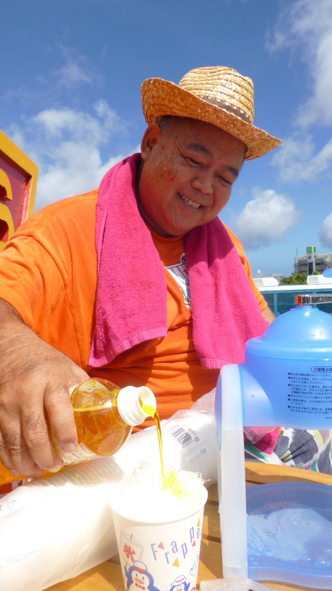 ボギーてどこん（浦添新基地建設見直し協議会） tweet media