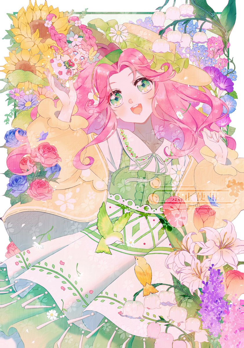 抹茶湾 tweet media