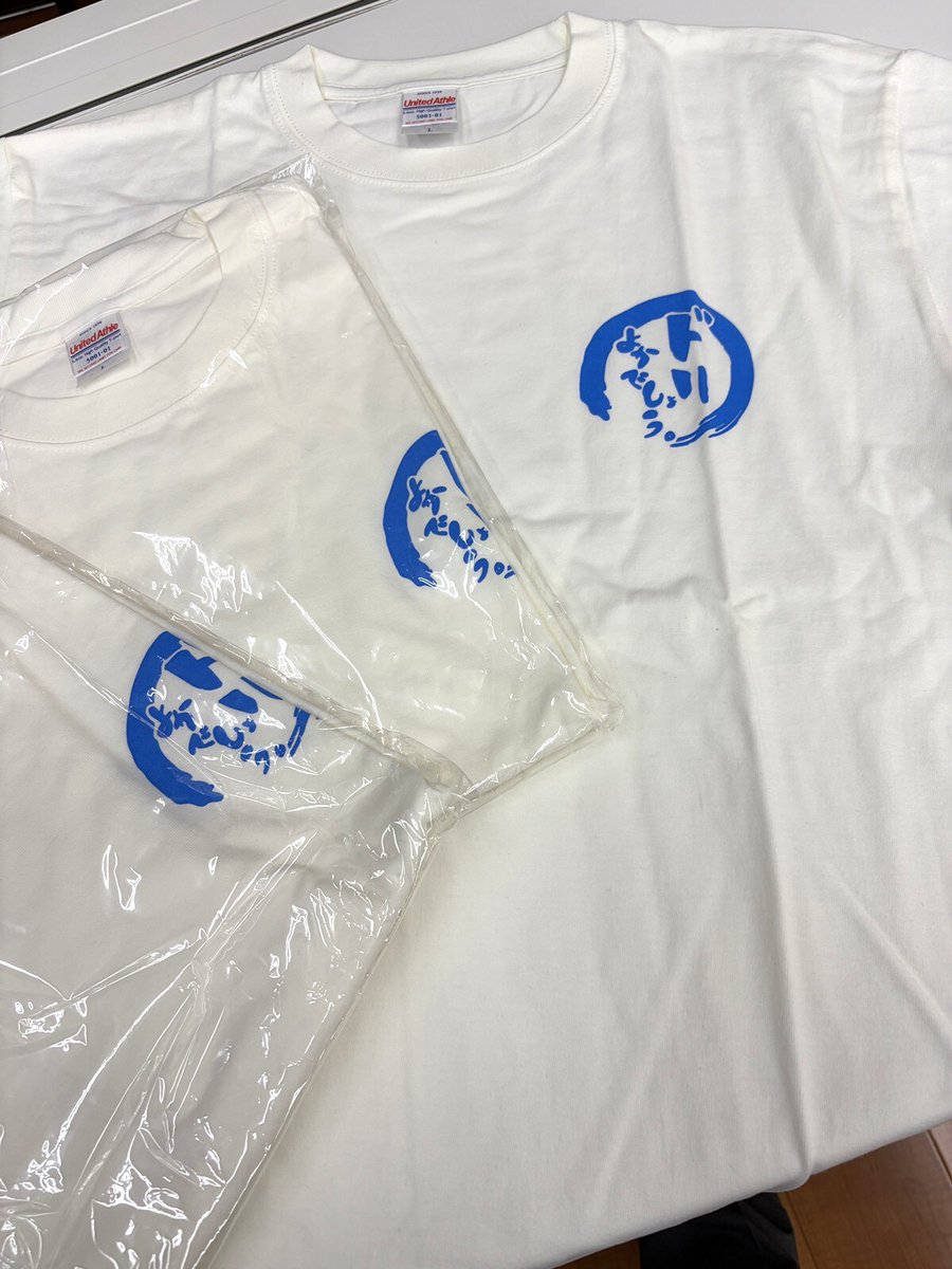 【公式】輸入タイヤ通販 AUTOWAY🛞（オートウェイ） tweet media