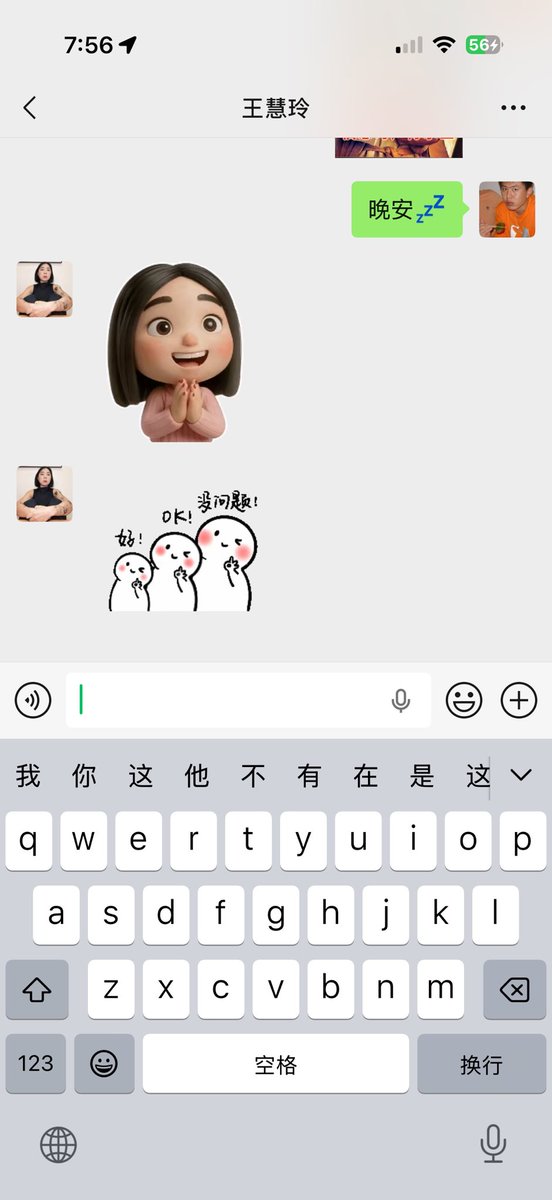 汤姆张 tweet media