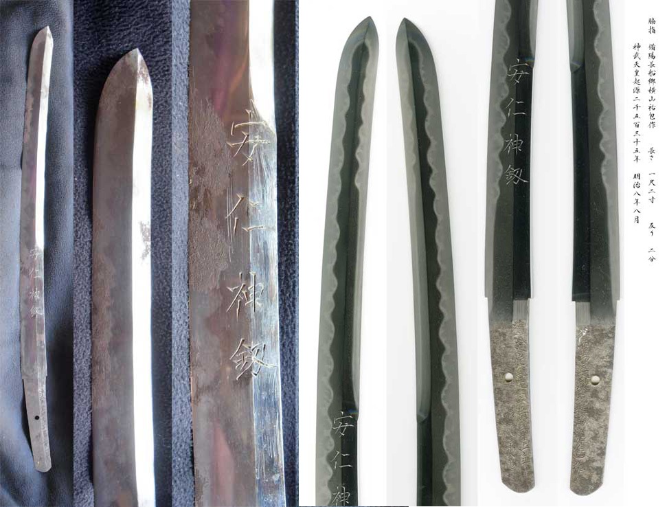 小池　哲 tweet media