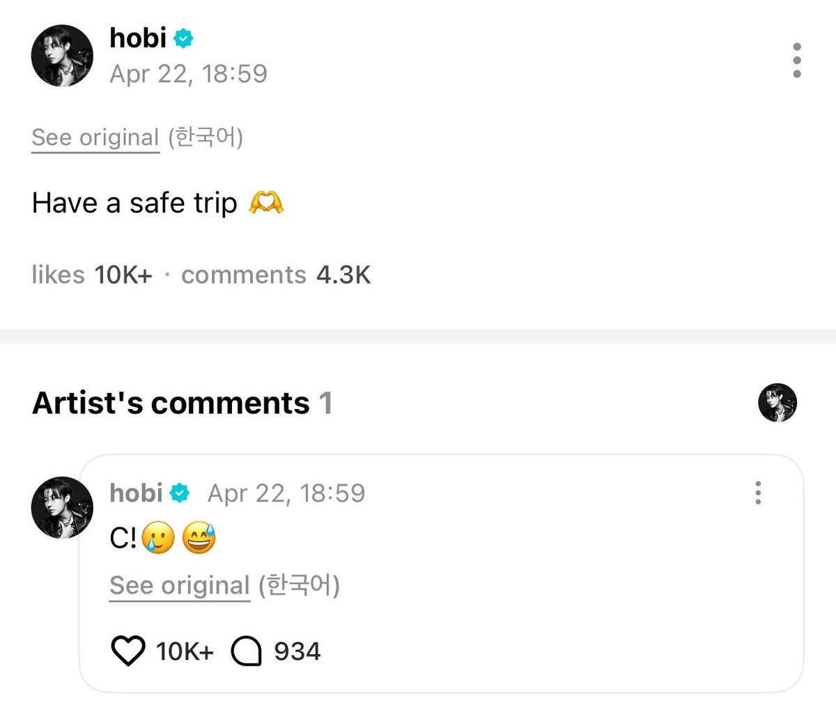 BTS Charts News tweet media