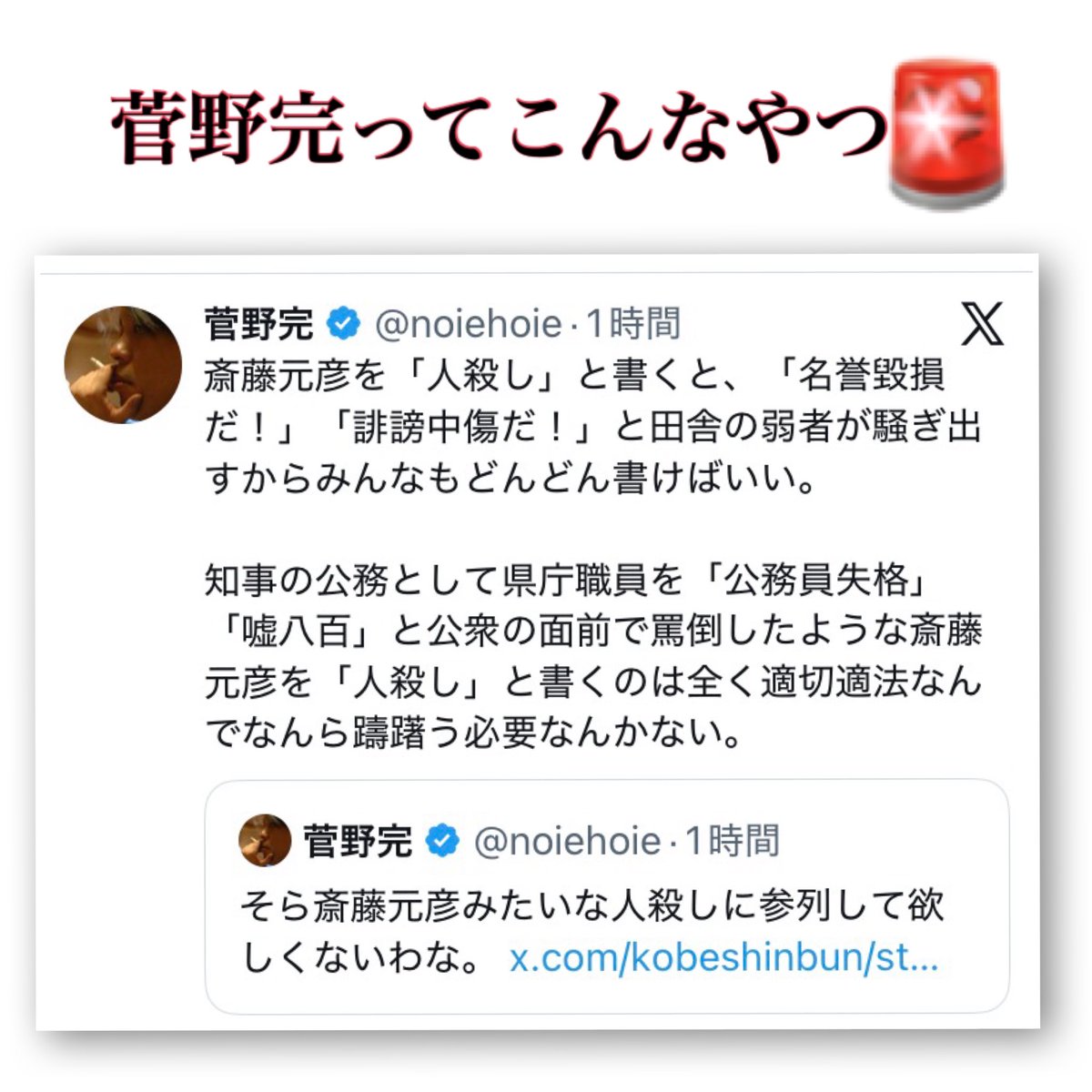 🌏🦖さましき🦖🌏 tweet media