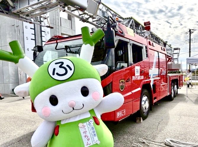 ふかっちゃん ふっかちゃん公式ウェブサイト | ふっかちゃんガイド 深谷市魅力発信