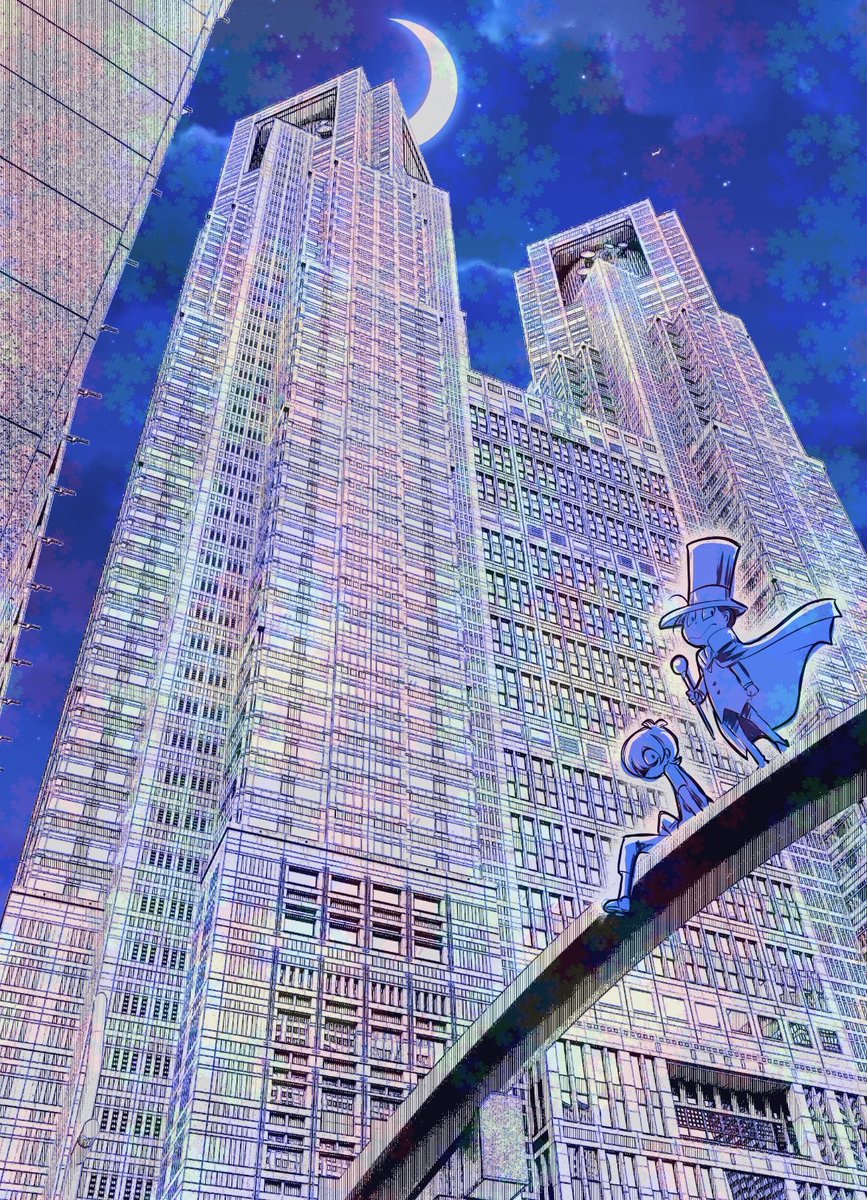 Sibamata tweet media