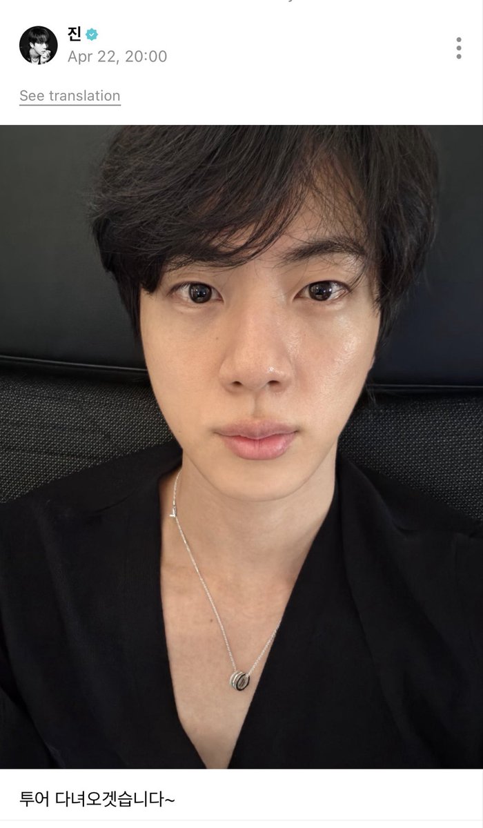 I drink and know things🪭⁷ 💜 tweet media