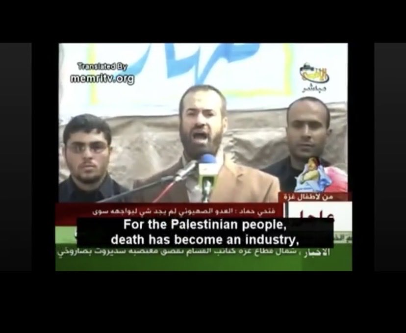 Netanel Elbom tweet media