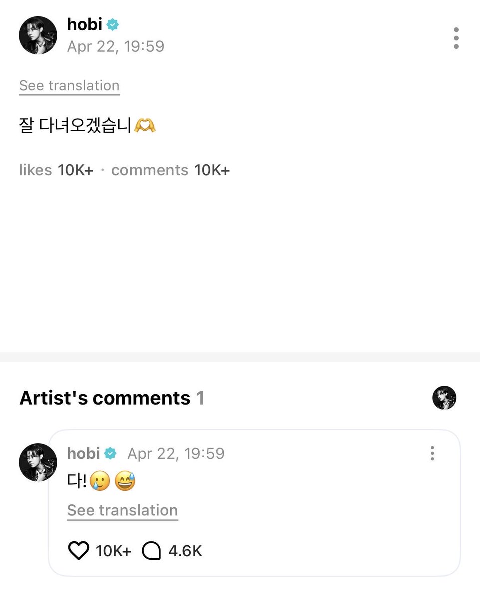 「 claire ⁷ 」 tweet media