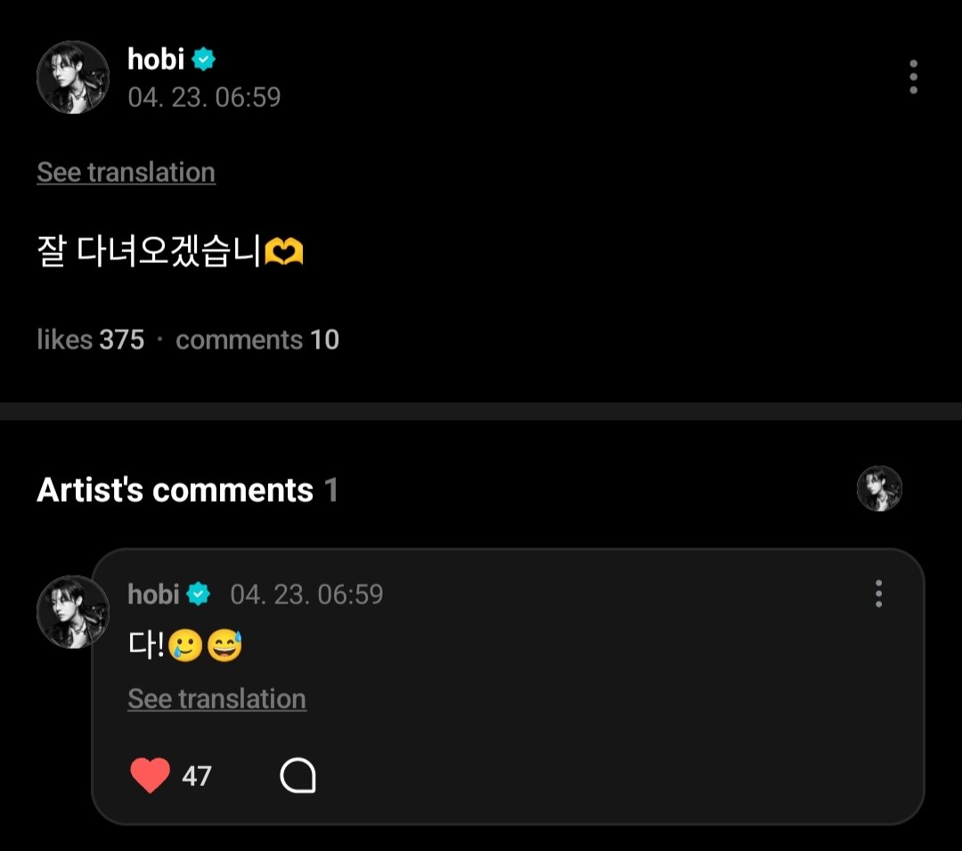 j-hope Indonesia 🇮🇩 tweet media