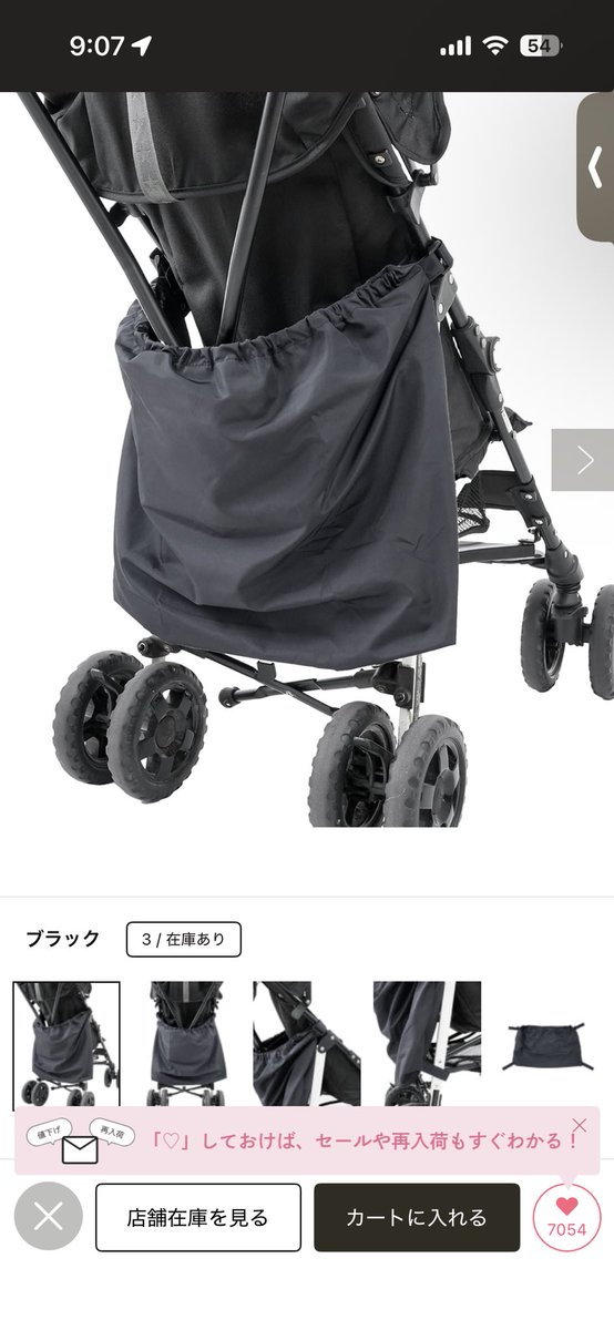 𝗆𝖺𝗒𝖺☺︎𝟣𝗒 tweet media