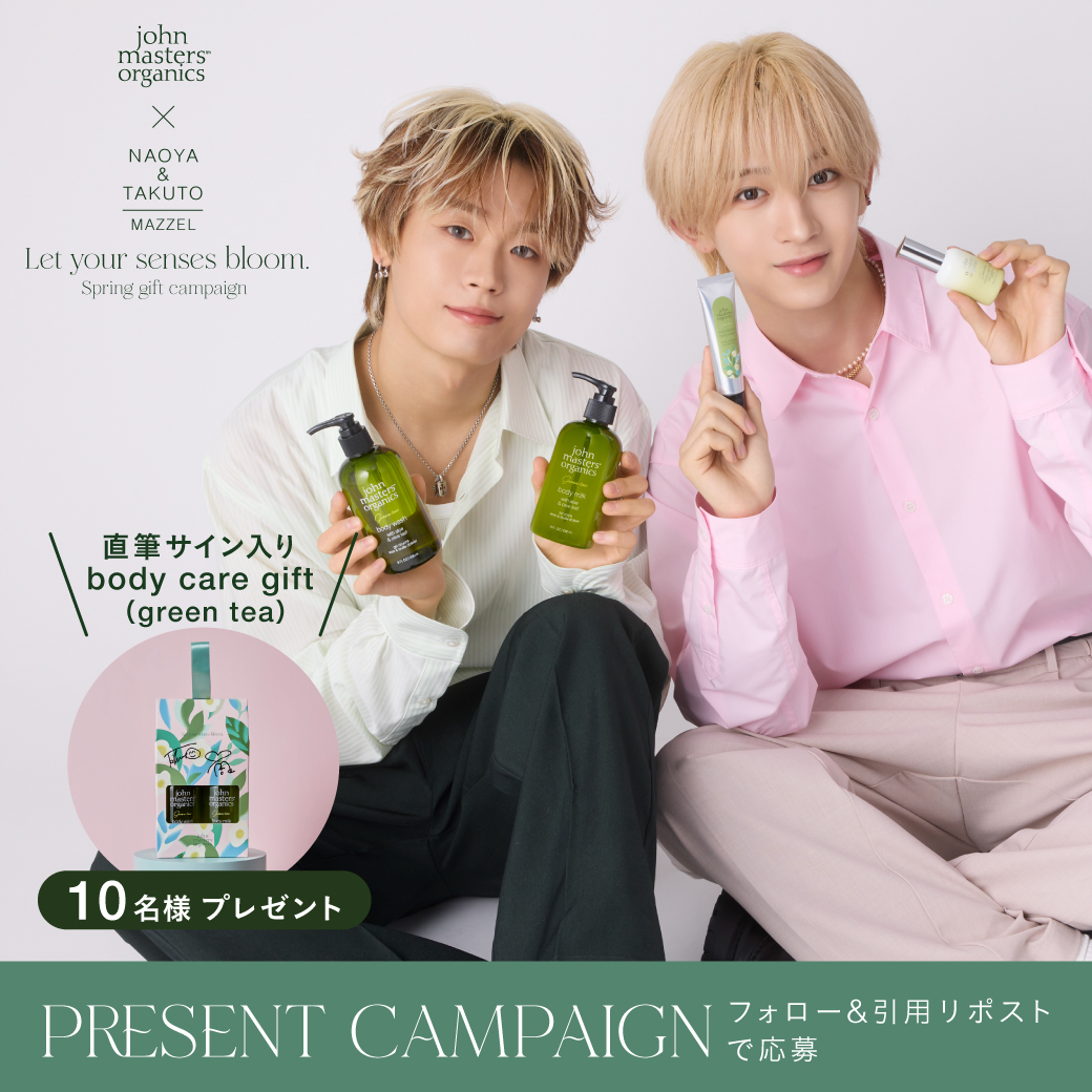 ジョンマスターオーガニック tweet media