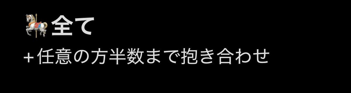 かおり@取引垢 tweet media