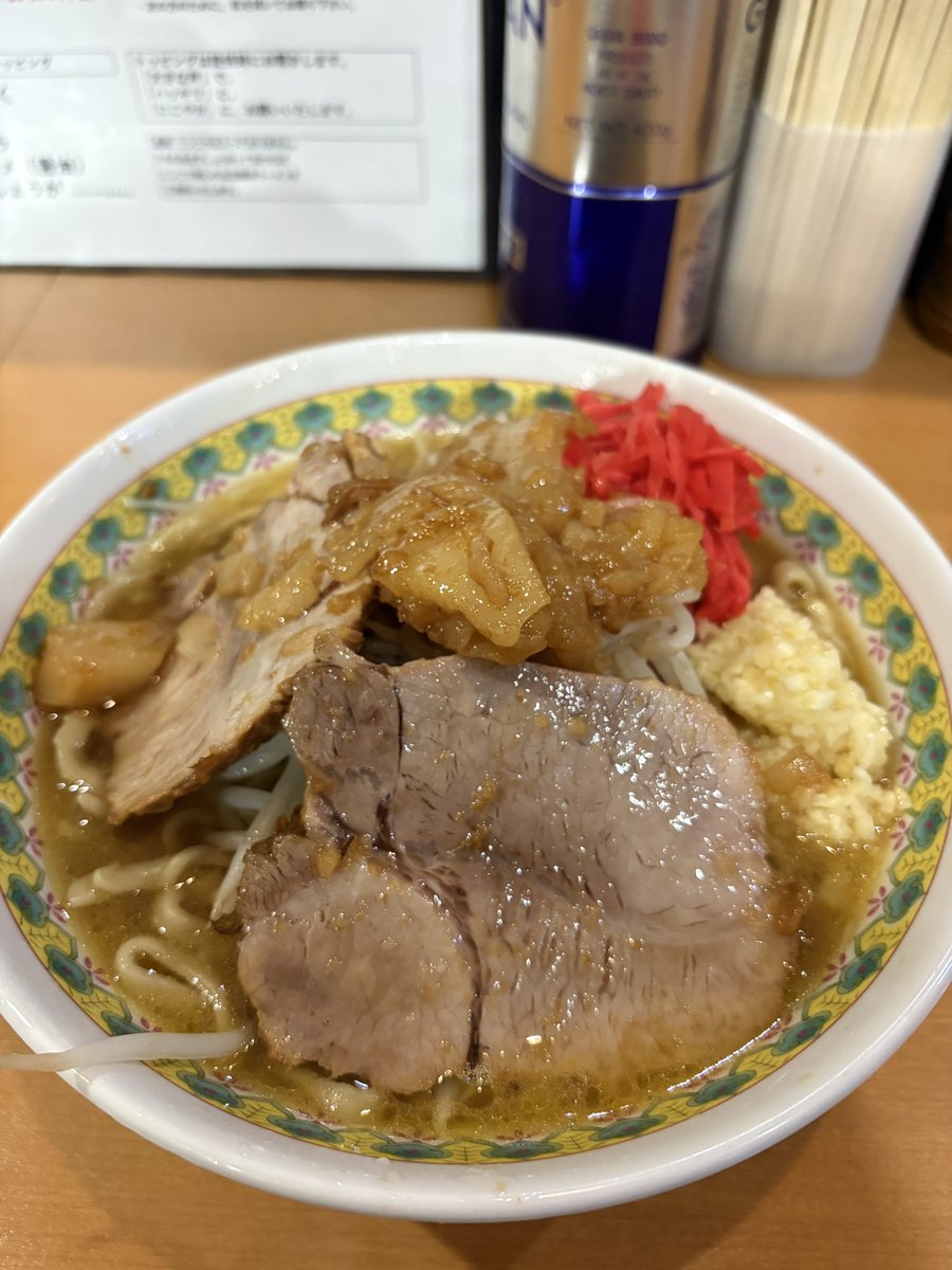 マンションスキ tweet media