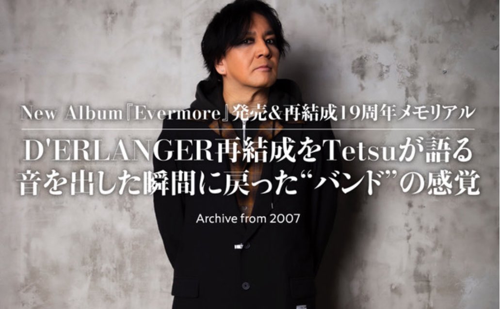 リズム＆ドラム・マガジン tweet media