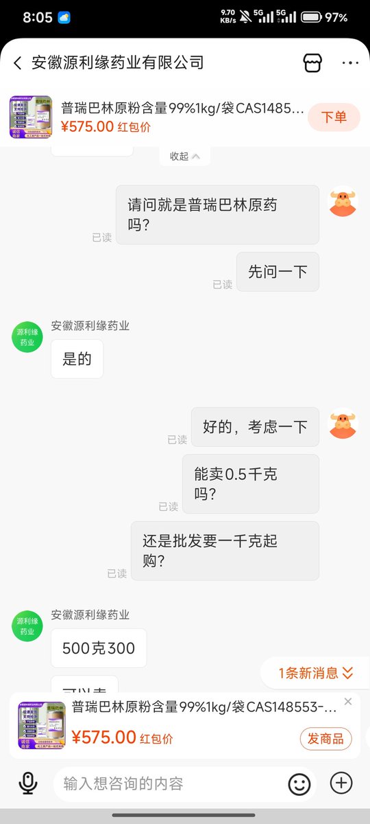 菲饱🏳️‍⚧️🍥 tweet media