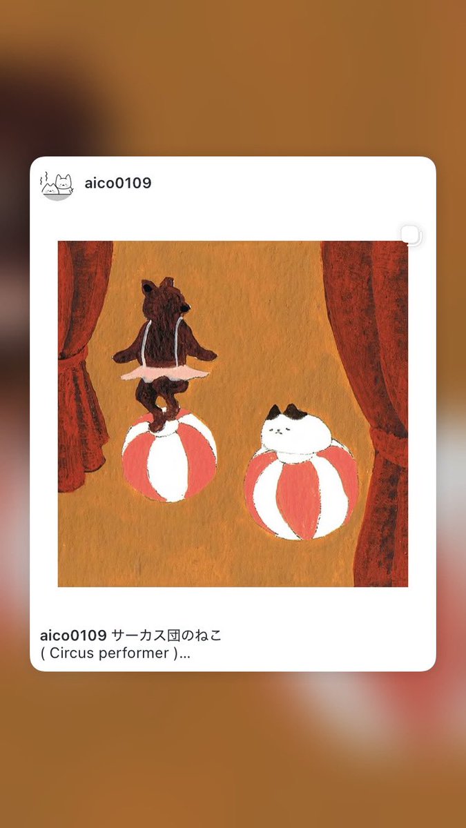 にゃんことみーこ®︎ tweet media