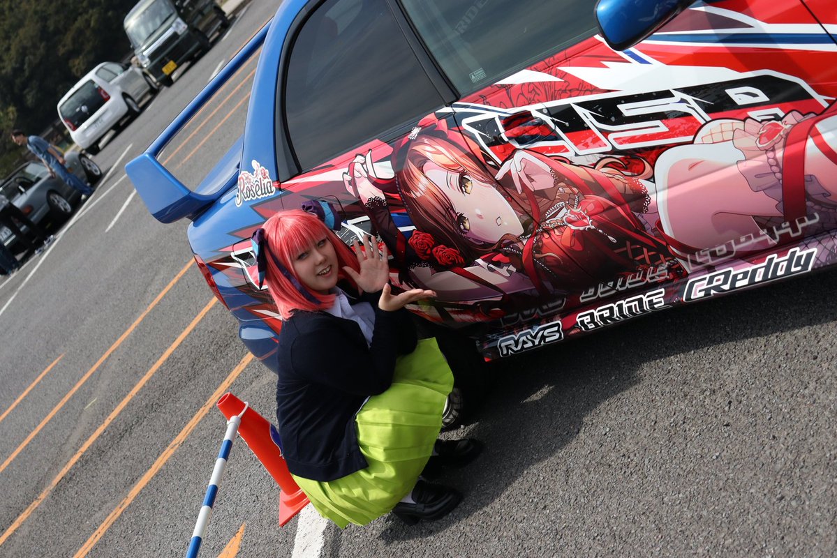 ⚠作品違い⚠
二乃推しでリサ姉推しの方にお写真撮っていただきました！
なんと人物撮影初なんだとか‼️光栄です（>ω<）
撮影ありがとうございました❣️
📸⇒ <a href="/myvoice710/">みや</a> 様
 #コス痛瀬戸大橋記念公園