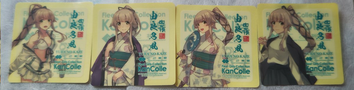 しるさん提督 tweet media