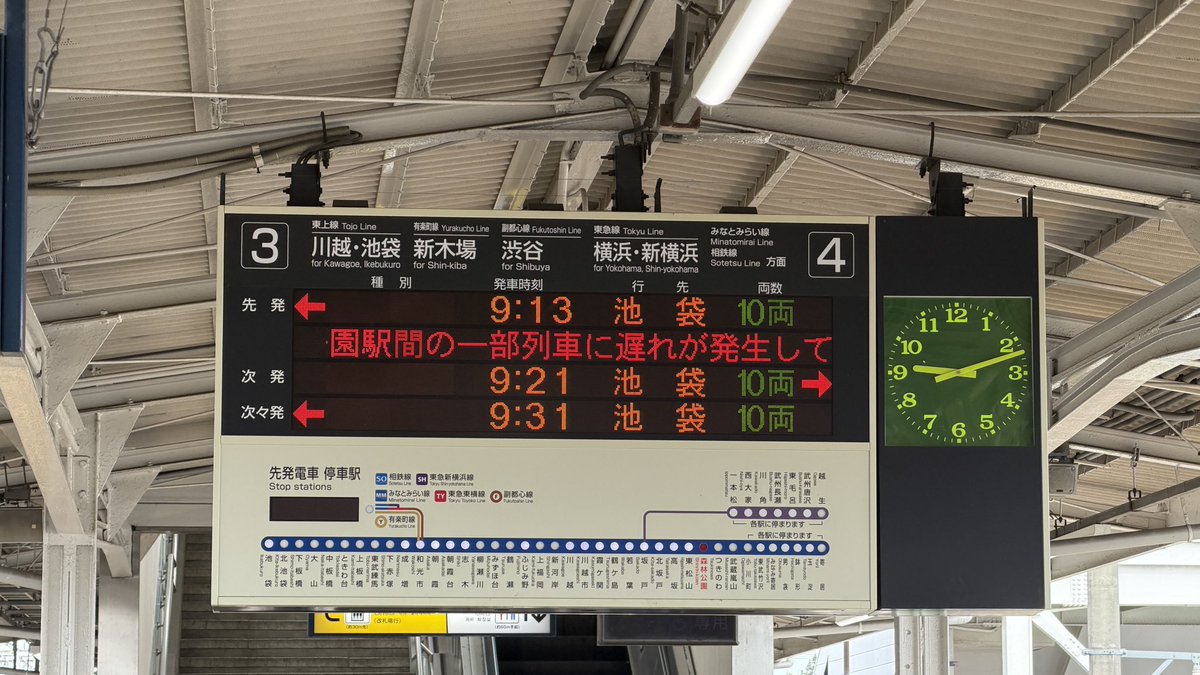 あーとれ tweet media