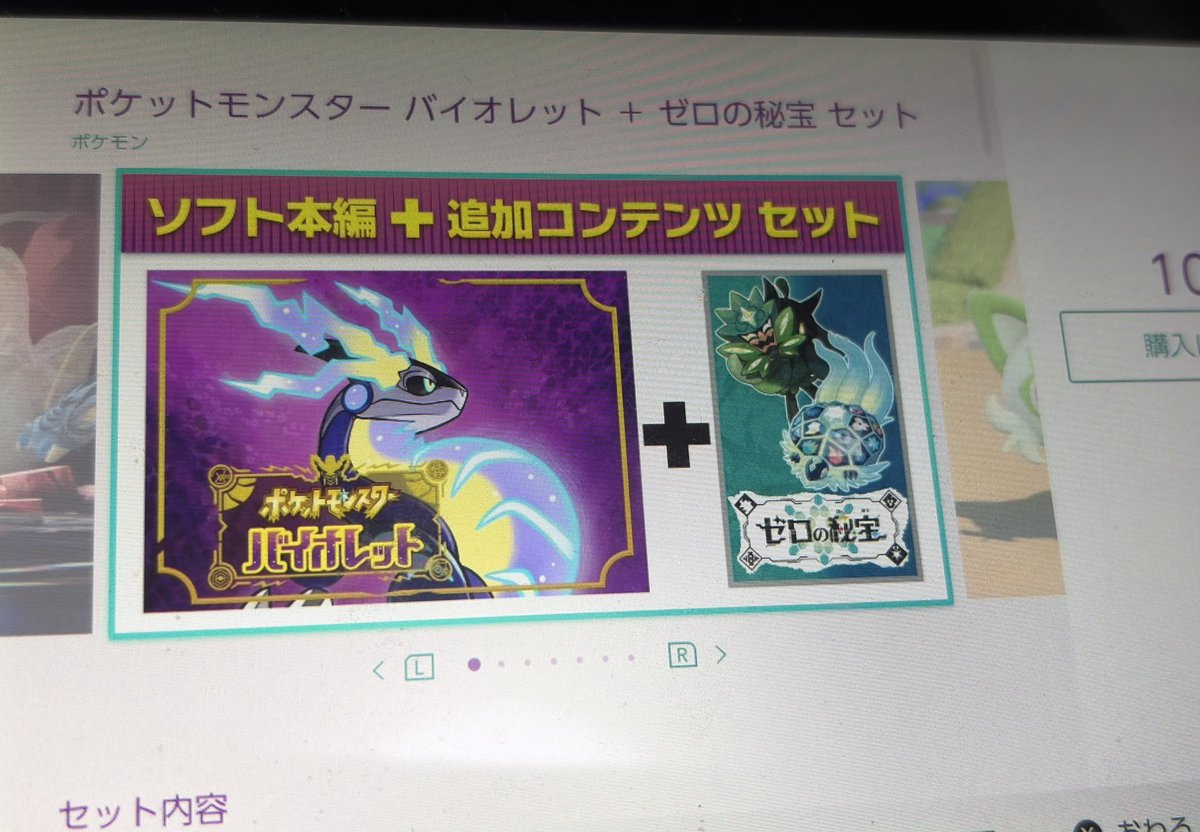 ちーくん tweet media