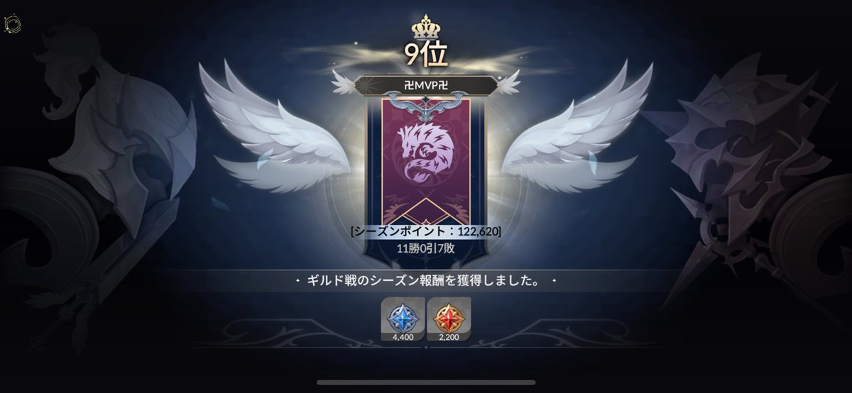 ちーず。 tweet media