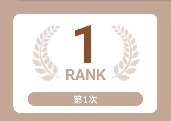 たろす tweet media