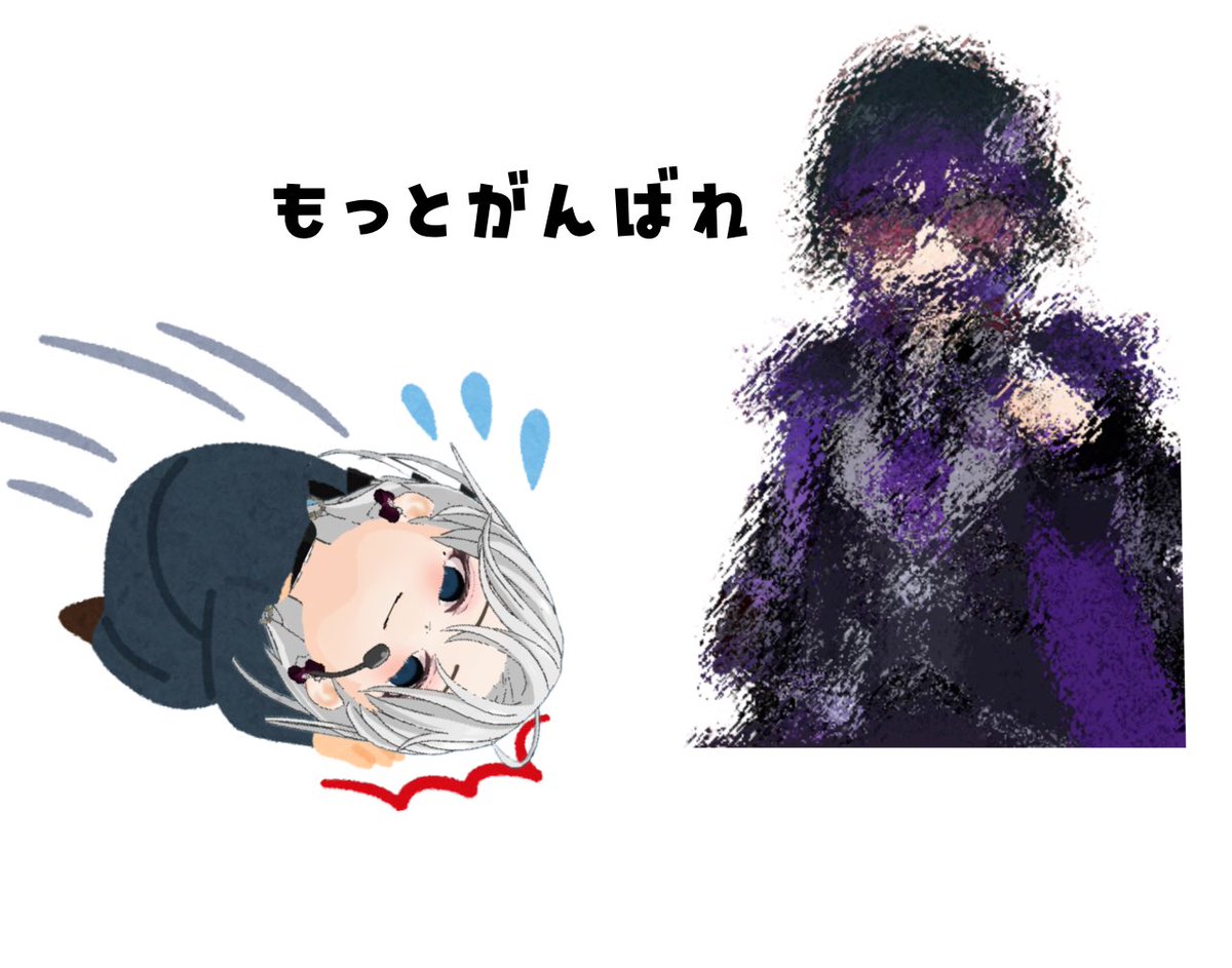 AL©️（あるしい） tweet media