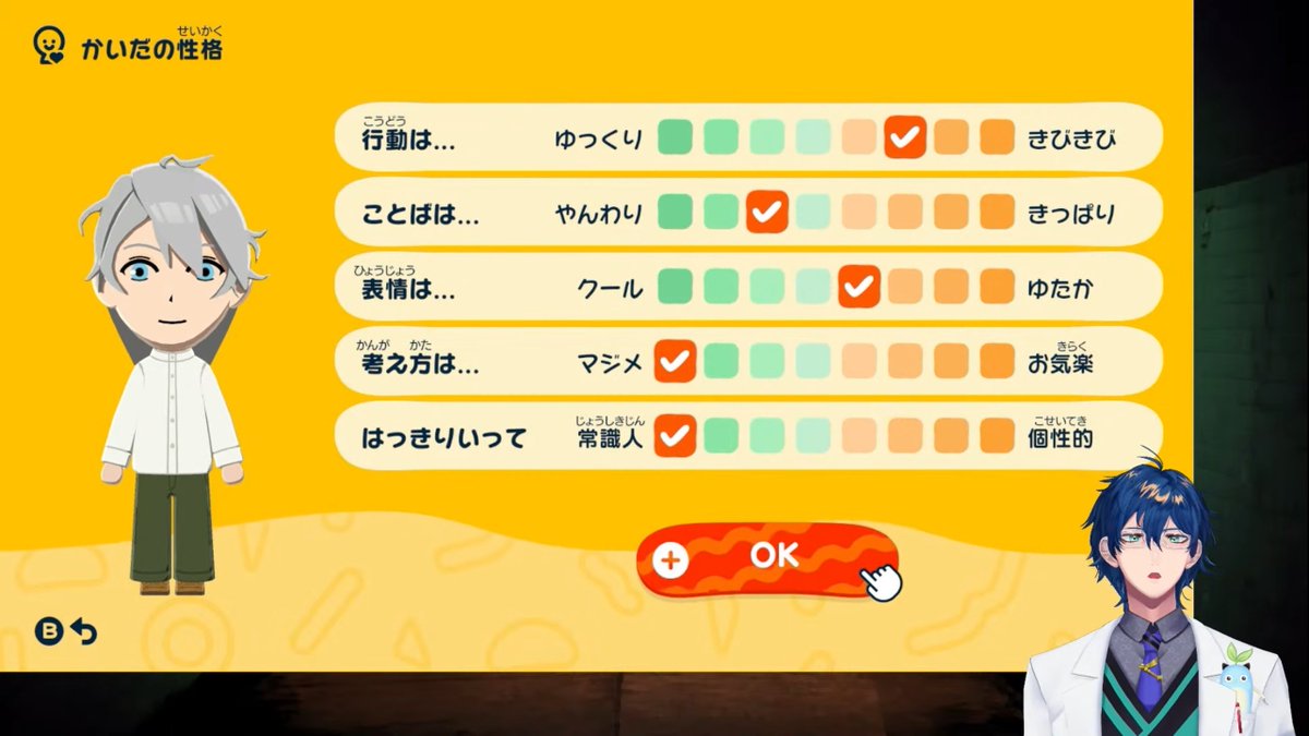 オッッッサ tweet media