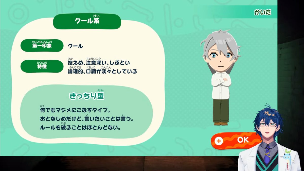 オッッッサ tweet media