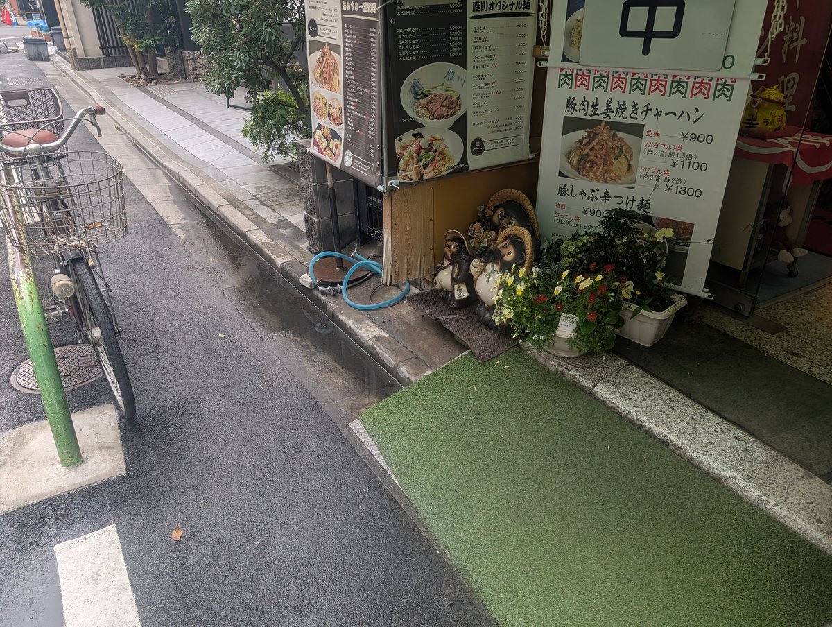 がんちゃん tweet media