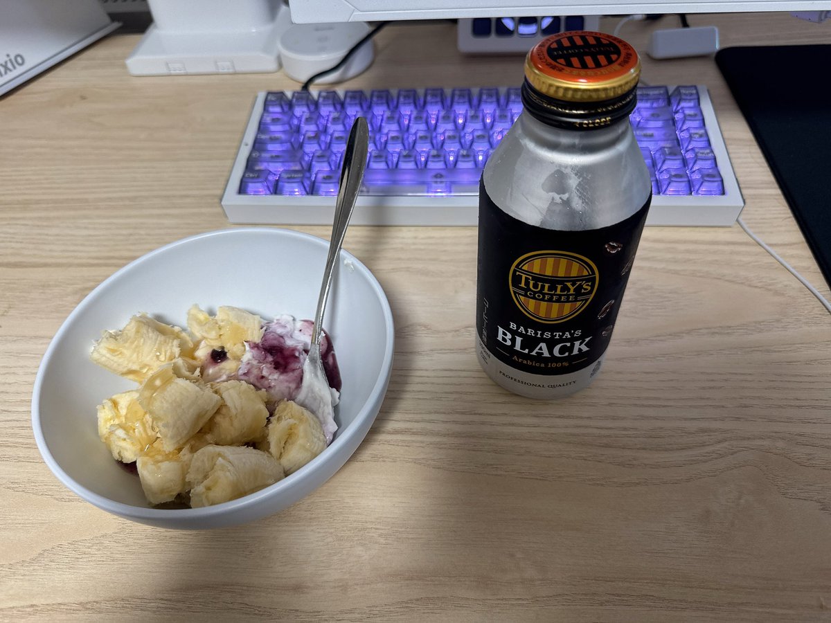 ゔぁにっしゅ tweet media