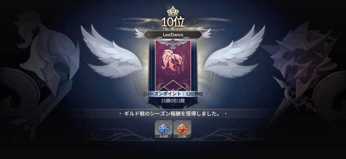 らふぁ tweet media