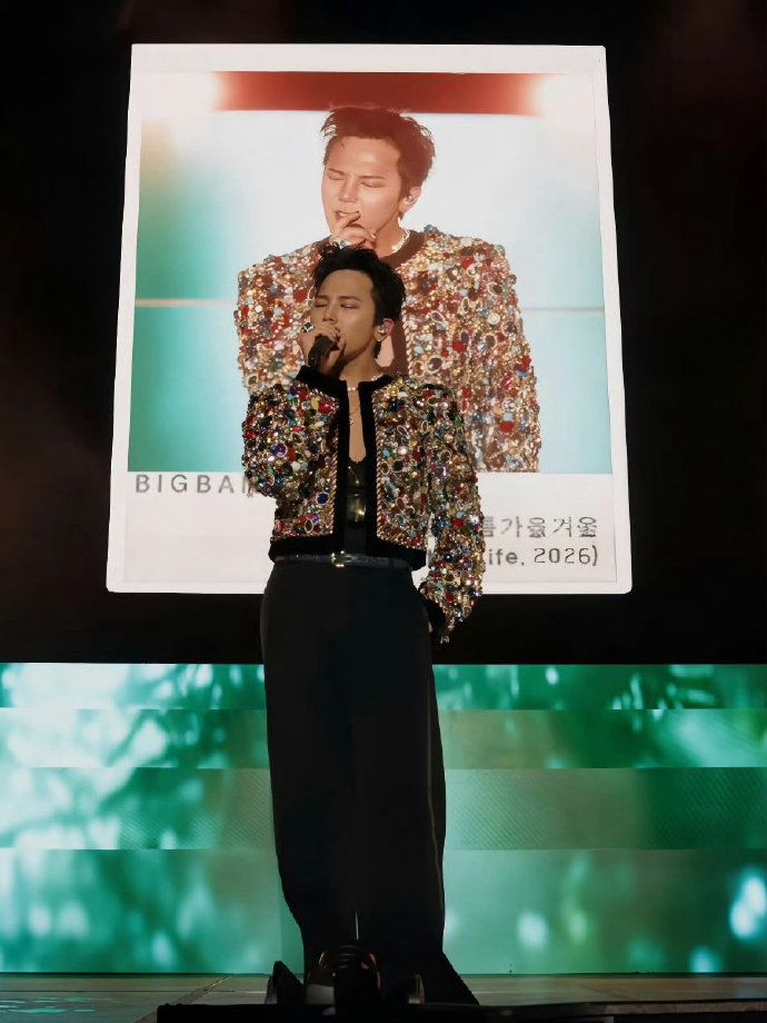 Professor G-Dragon is the manual tweet media