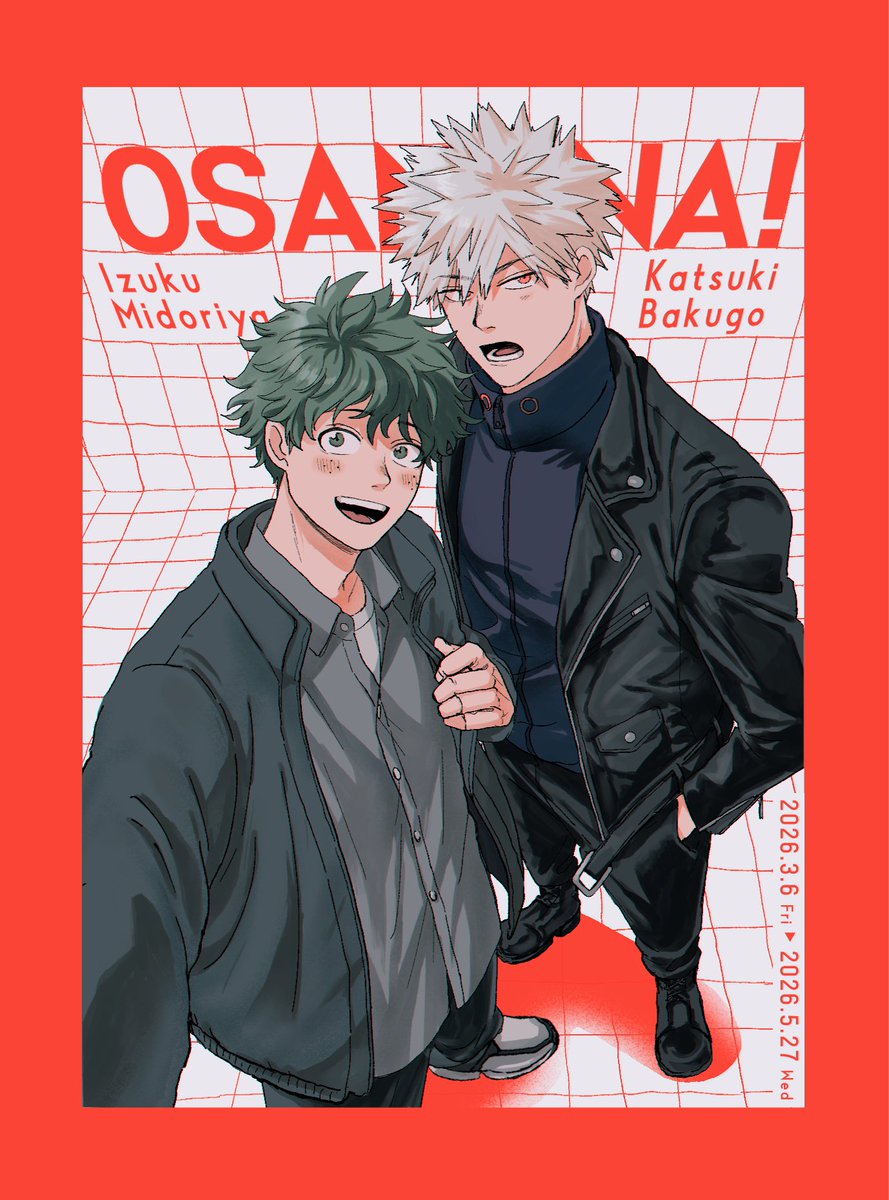 にょぺ tweet media