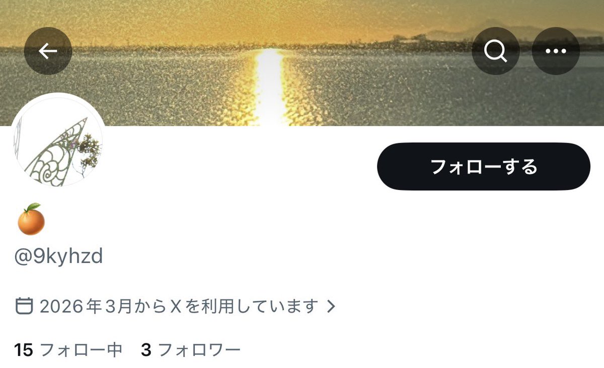 🎶 tweet media
