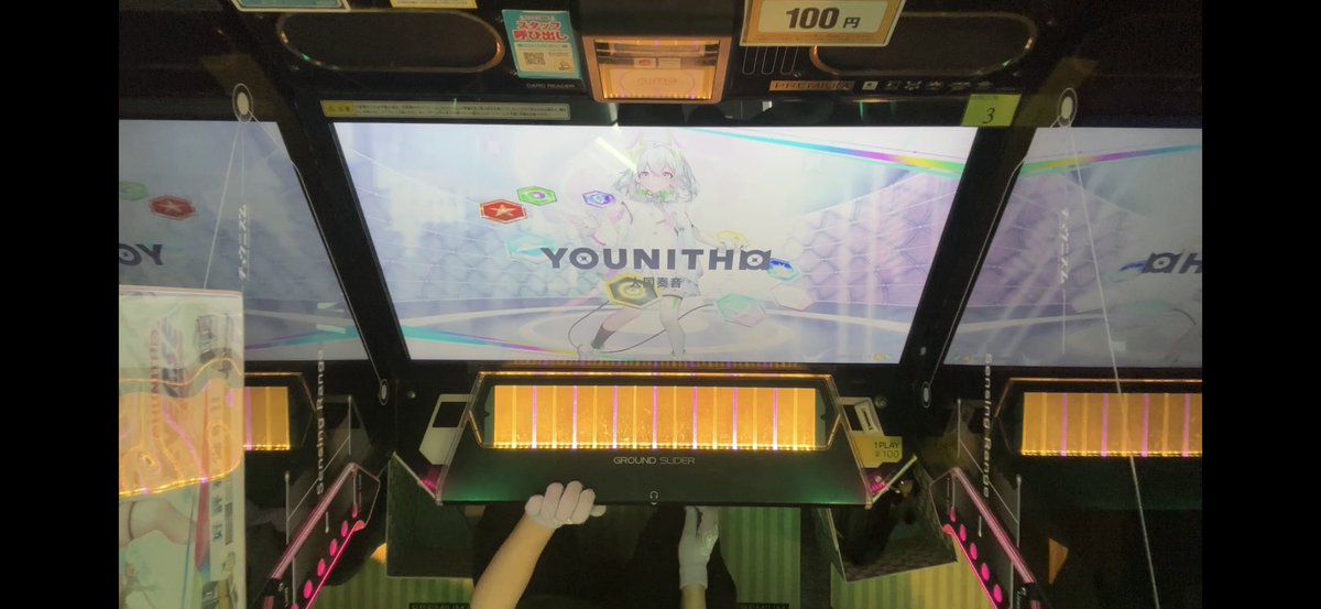 ごまち tweet media
