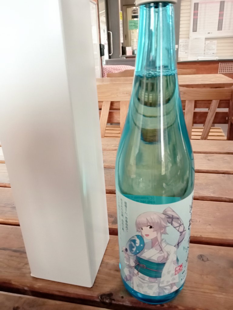 丹後由良 ハクレイ酒造さん 純米吟醸『由良乃風』 特別限定版・通常版