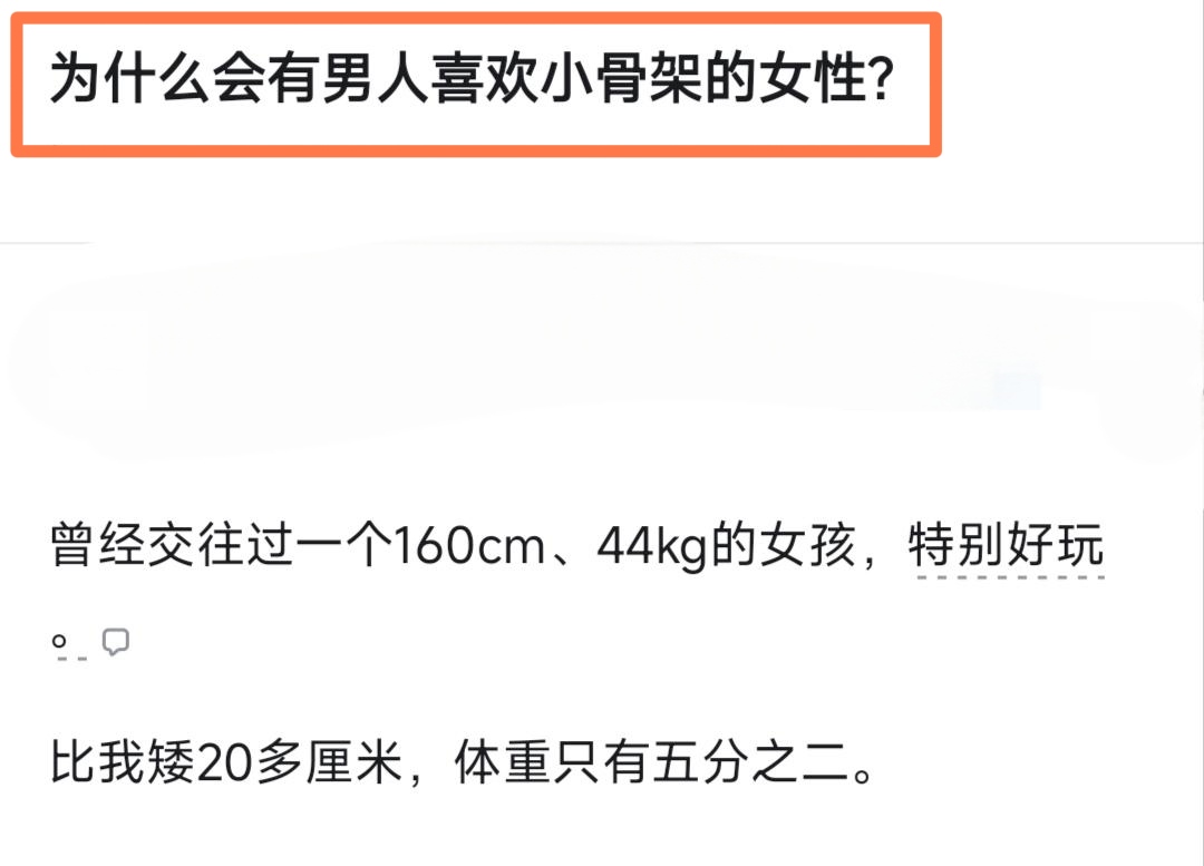 天赐🌊 tweet media