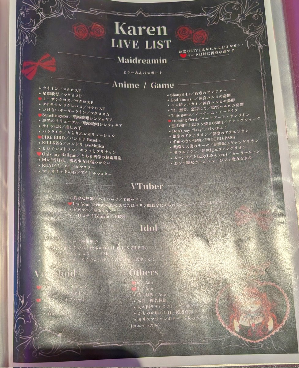 メメント・モリ tweet media