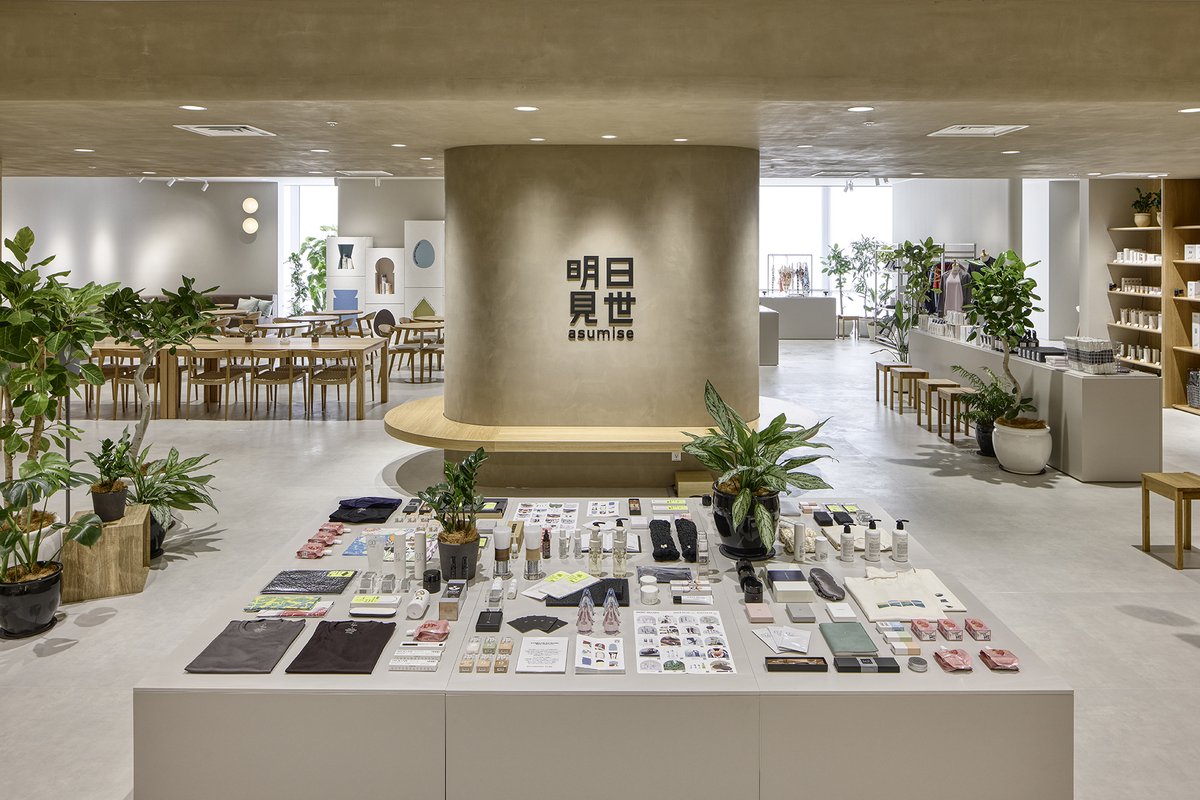 サンバリア100 tweet media