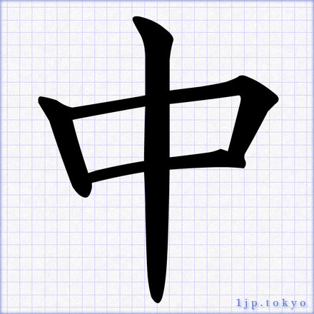 みんなの大喜利 tweet media