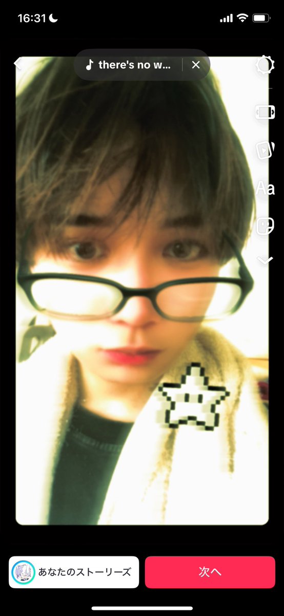 いにゃば tweet media