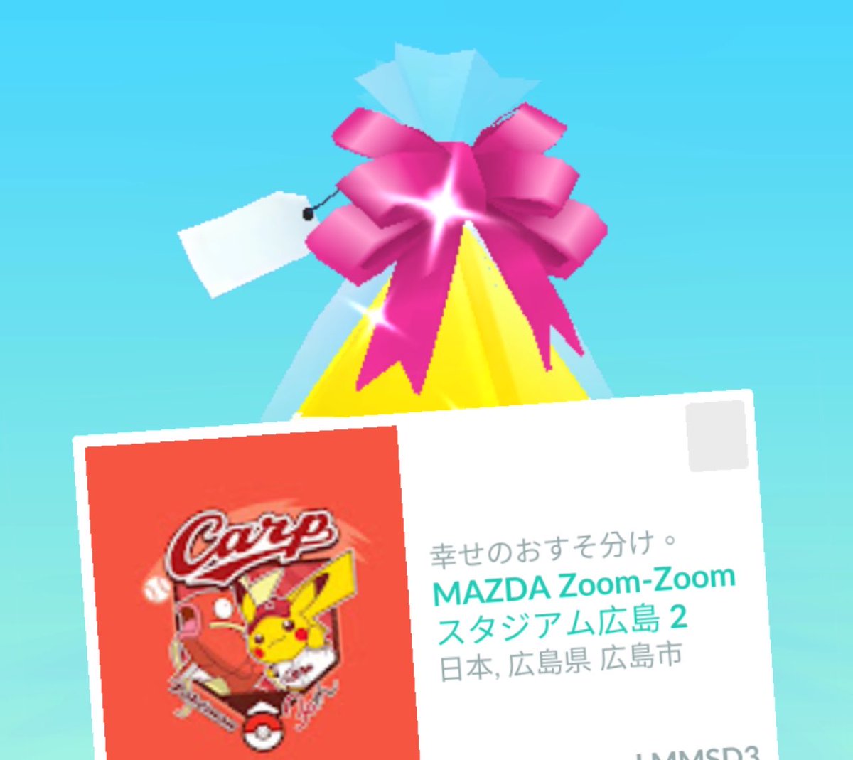 うさぎ🐰風（東京5月30日土曜日参加） tweet media