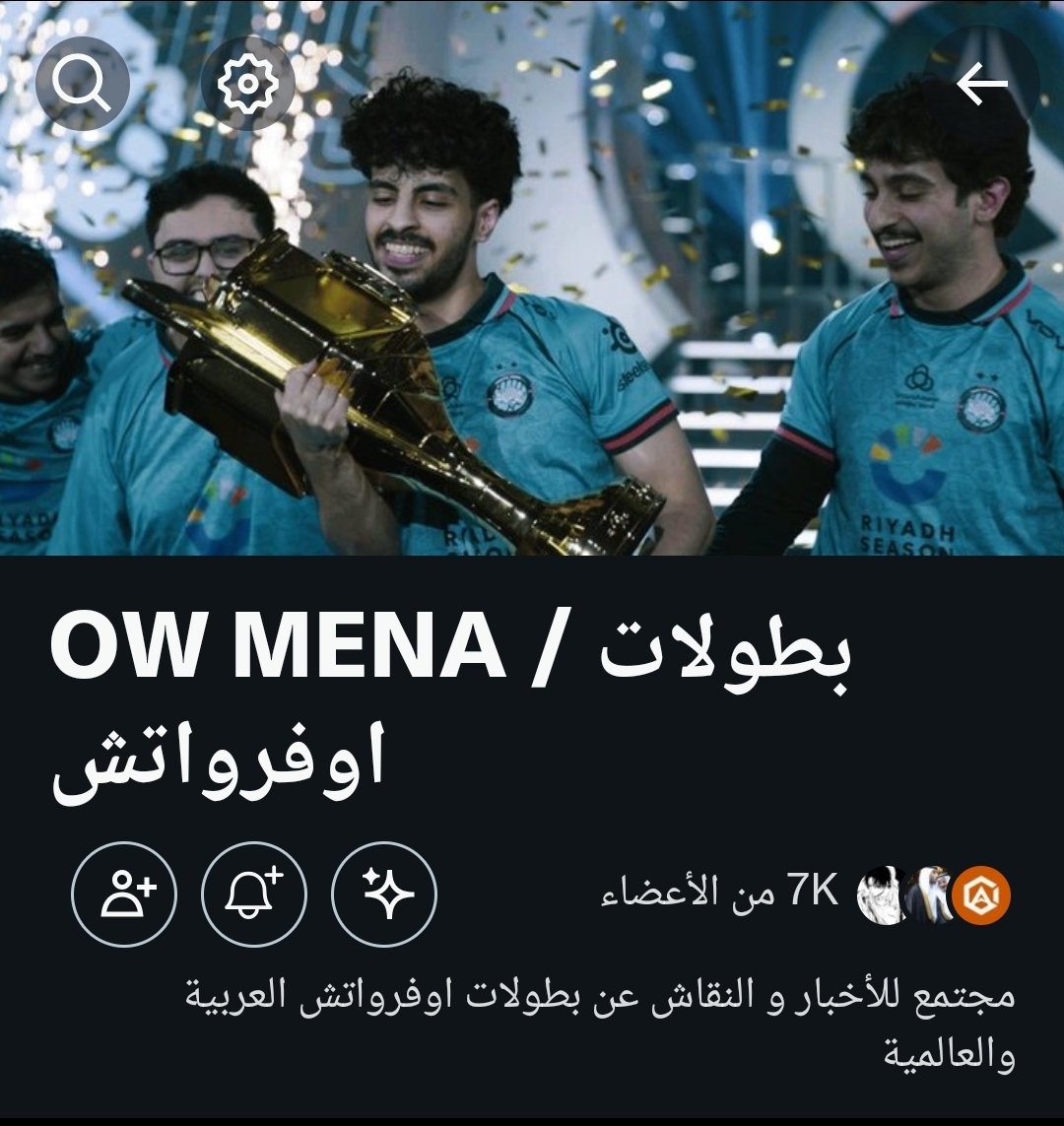 استاذ محمد tweet media