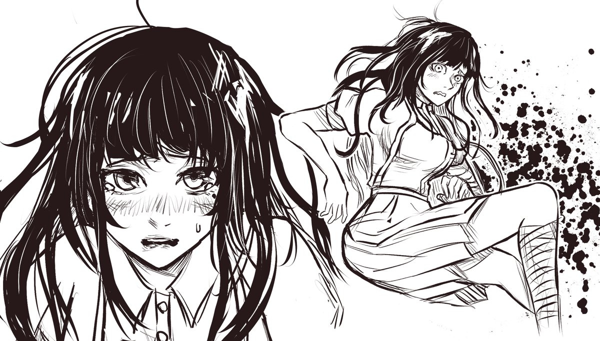 MIKAN