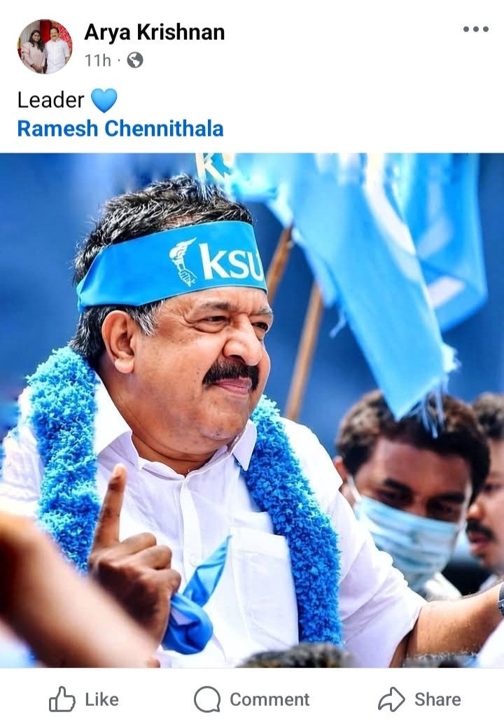 view_vivers's tweet image. VDS and kcv team was active in social media for cm post now  some KSU LEADER started for RC .
With title of "leader" yes he is shishya of LEADER ( k karunakaran) but he cheated . 
@hdrahularmy @Snowbel @TanishqM23 @son_panjab 
#leader #RC #keralam